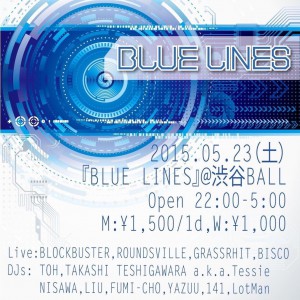 2015-05-19 20.27.53