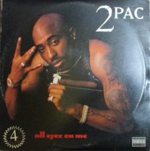 alleyezonme
