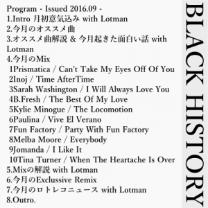 blackhistory09