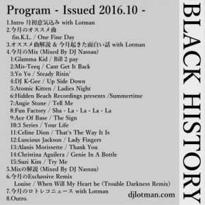 blackhistory09