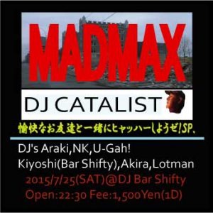 madmax