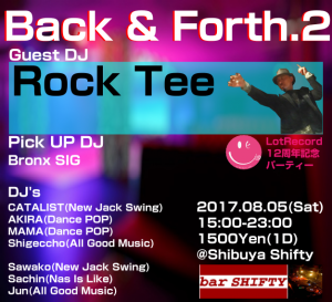 backforth2