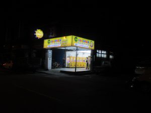IMG_0024