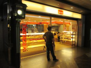 IMG_0092