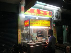 IMG_0107