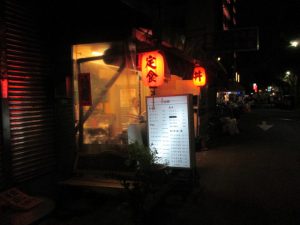 IMG_0108