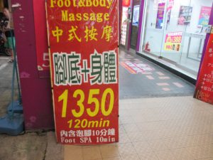 IMG_0111