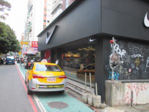 IMG_0230