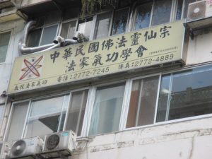 IMG_0231