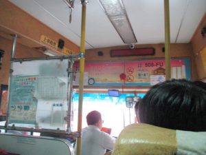 IMG_0258