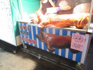 IMG_0351