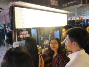 IMG_0352