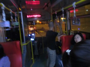 IMG_0426