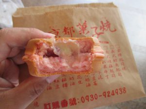 IMG_0451