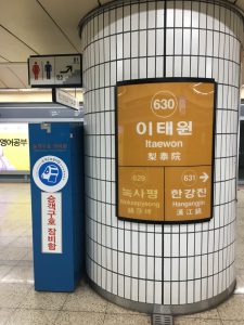 20180209Korea_180212_0002