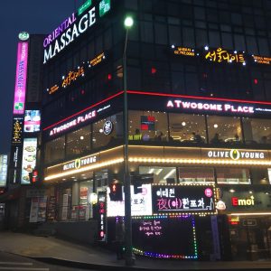 20180209Korea_180212_0004
