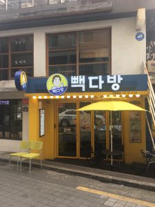 20180209Korea_180212_0023