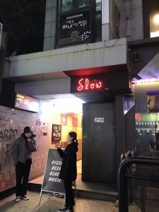 S__5128229