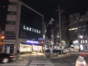 S__5128239