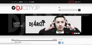 dj13