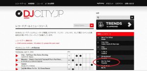 dj24