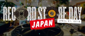 rds1